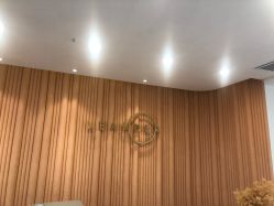 -澜德尔美学中心