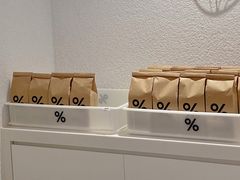 -% Arabica阿拉比卡咖啡(武汉天地店)