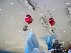 -湘江欢乐城欢乐雪域