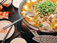 -探鱼·鲜青椒爽麻烤鱼(三水广场店)
