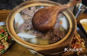 Clear Water Beef Rib Pot