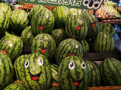 -Olé精品超市(北京合生汇店)