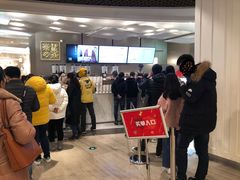 -奈雪的茶(市百一店)
