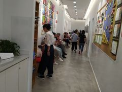 -蕃茄田艺术•美术绘画 •硬笔书法(滨江海威领界店)