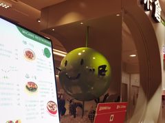 门面-米仓食堂(凯德广场店)