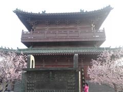 -开封府