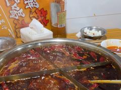 -渝味黄姐火锅(黄泥村店)