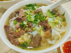 牛腩河粉-阿牛牛杂店(东园店)