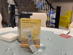 -吴记小园楼(新庄店)