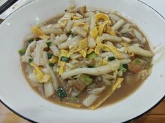 -老袁炒年糕(富豪路店)