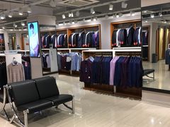 -海澜之家(总部展厅店)