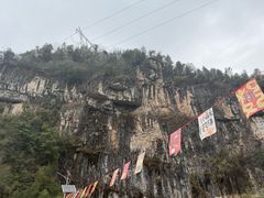 -车溪民俗旅游区