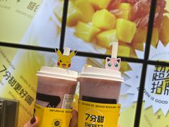 -7分甜(天津南开大悦城店)