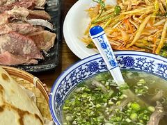 -长安后宰门水盆羊肉(新都心店)