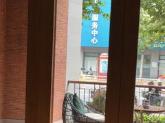 -浅深Cheersum(曹杨店)