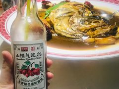山楂气泡水-旺顺阁鱼头泡饼(常营店)