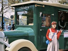 -南戴河国际娱乐中心