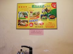 -海椰茶居(海印缤缤广场店)