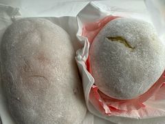 -澳门长洲糯米糍(柯打苏沙街店)