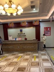 -南京医科大学友谊整形外科医院