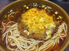 -华兴街煎蛋面(总店)