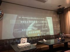 -星聚会KTV(金狮大厦店)