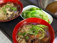 -好成财牛排馆(涂门街总店)