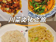 -芙蓉凰花园酒楼