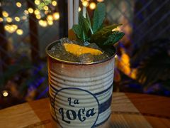 -La Loca 酒吧