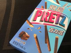 -永辉超市(长江国际店)
