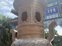 -红螺寺