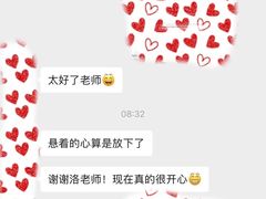 -中国石油大学（北京）(北京西校区)