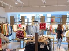 -URBAN REVIVO(北京斯普瑞斯奥特莱斯店)