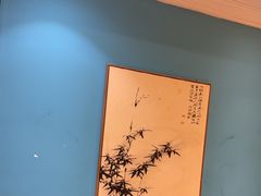 -江南韵·无锡太湖文化体验餐厅(凤凰天街店)
