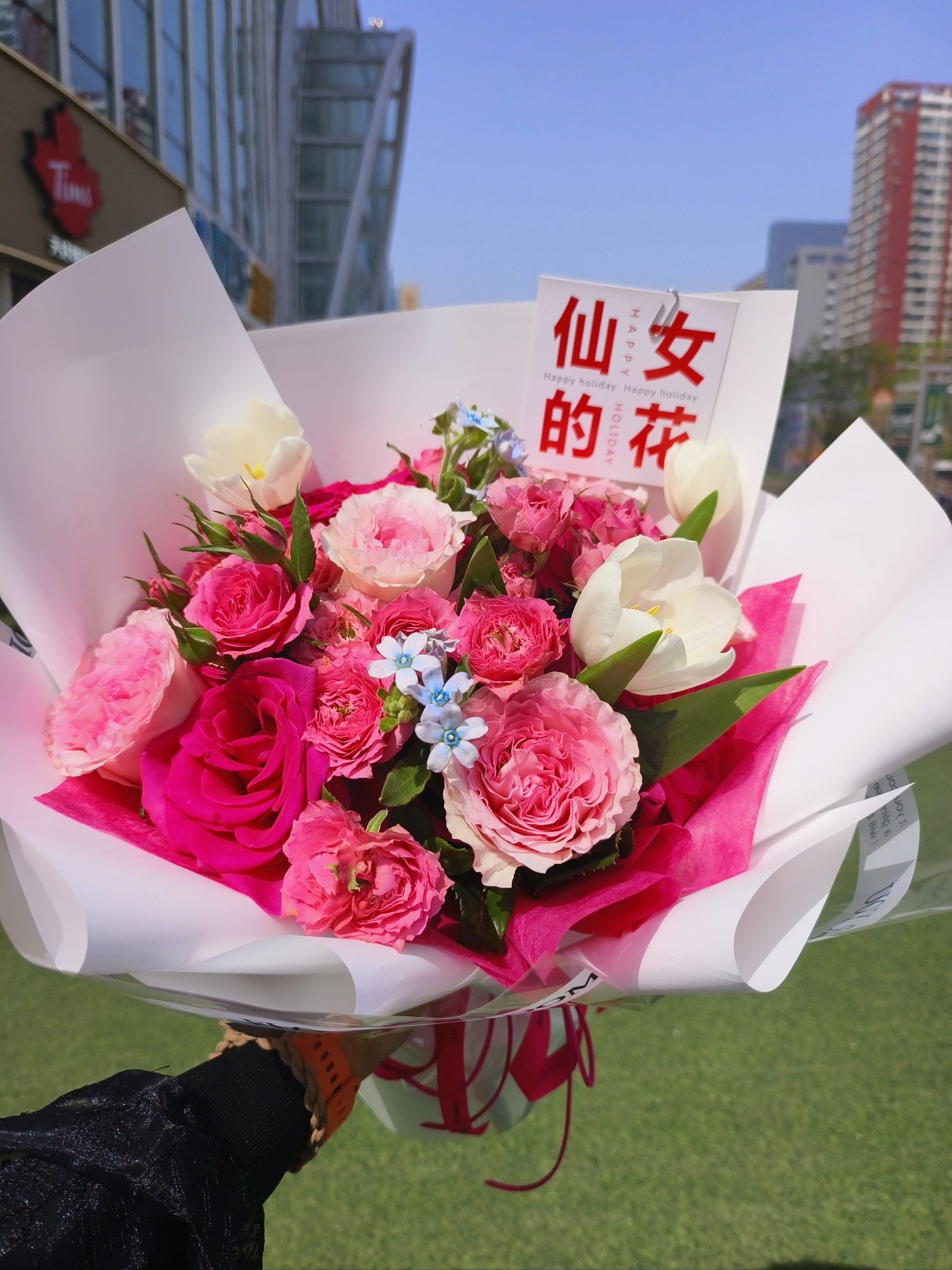 一捧花的祝福