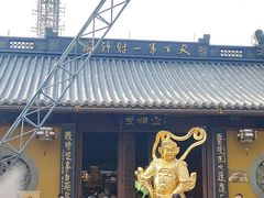 -灵顺寺