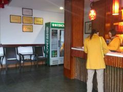 -鲜塘宴·千岛湖大鲫鱼(南湖店)
