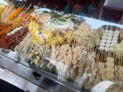 -小朱麻辣串(益民街店)
