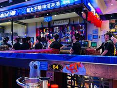 -金刚山烧烤(中山路店)