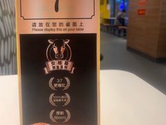 -麦当劳(武昌火车站店)