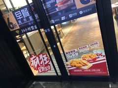 -肯德基(西稍门店)