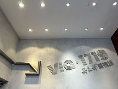 -吴良材眼镜(七重天新视场店)