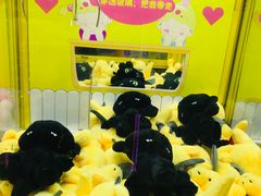 -风云再起游乐汇(皇城恒隆广场店)