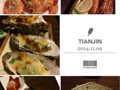 iphone_upload_pic-真剑日本料理·铁板烧(贵州路店)