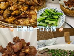 -围龙屋客家食府(福田店)