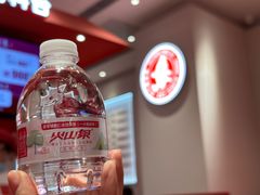 -喜家德虾仁水饺(漕河泾印象城店)