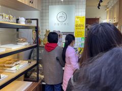 -韩国利尔面包(桂林路店)