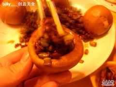 -鹿港小镇经典老上海菜(长乐路店)