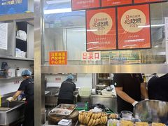 烧饼夹肘子肉-昌顺马记小吃店(昌盛园店)