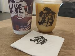 -霸王茶姬(南亚风情第壹城店)